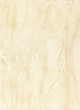 Cersanit - Madea - Madea Brown 25x35
