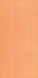 Opoczno - Linero - Linero Orange