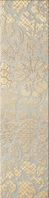 Opoczno - Naturale - Gres Naturale Krem Gold B Listwa 14,8x59,8
